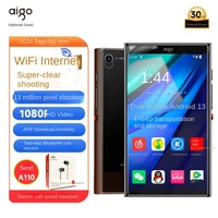 Aigo NOUVEAU Android 13 Écran tactile 4,0 pouces 4+64 Go WiFi Téléchargement d'applications Jeux Enregistrement en un clic Lecteur MP3 avec caméra Lecture d'e-books