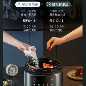 Olla a Presión Eléctrica Midea de 5L, Olla Arrocera Multifuncional Inteligente de Acero Inoxidable con Función de Reserva - Product Image 5