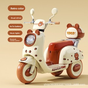 Motocicletta Elettrica per Bambini, Triciclo per Ragazze e Ragazzi, Auto Giocattolo a Batteria con Telecomando e Doppia Trazione - Product Image 4