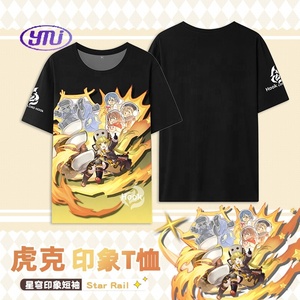 19 estilos, camisetas de Anime, camiseta de Honkai Star Rail, ropa de Anime <span class=keywords><strong>Dan</strong></span> Heng Herta, disfraz de Cosplay de Anime para mujeres y hombres - Product Image 4