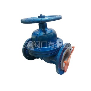 Válvulas Yihong con diafragma revestido de flúor G41F46 10C 16C resistentes a la corrosión para medios de ácido y base débiles - Product Image 1