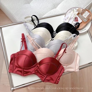 <span class=keywords><strong>Reggiseno</strong></span> <span class=keywords><strong>Mezza</strong></span> <span class=keywords><strong>Coppa</strong></span> in Raso Senza Ferretto da Donna - <span class=keywords><strong>Reggiseno</strong></span> Push-Up Regolabile per Sollevamento Seno Piccolo e Supporto Laterale - Product Image 1