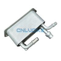 Refroidisseur d'huile de voiture 3.6 TDV8 UBC500120 UBC500090 pour Land Rover pour Range Rover Vogue L322 2005-2012