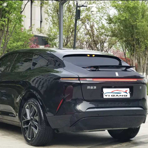 Avatr 11 2025 Usado, SUV Eléctrico, Motor Dual, Tracción en las Cuatro Ruedas, Vehículo Inteligente, Interior de Lujo, Alta Velocidad, Gran Autonomía, Proveedor Chino, 26 km - Product Image 5