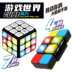 Cubo mágico electrónico 3x3 con luces y música para niños de 5 a 14 años, juguete educativo - Product Image 1