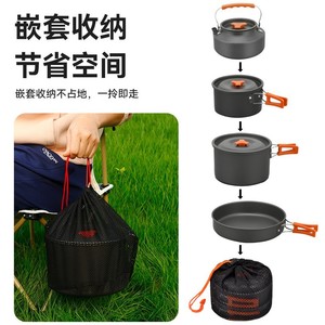 Outdoor Cookware Set Portable Aluminum Alloy <b>Pots</b> And Pans With <b>Lid</b> For Camping Hiking Travel Cooking - Product Image 2