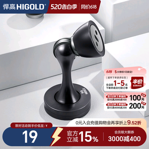 HANGAO Butée de porte magnétique invisible en acier inoxydable, fixation au sol par aspiration puissante, anti-collision, coupe-vent, sans perçage - Product Image 5