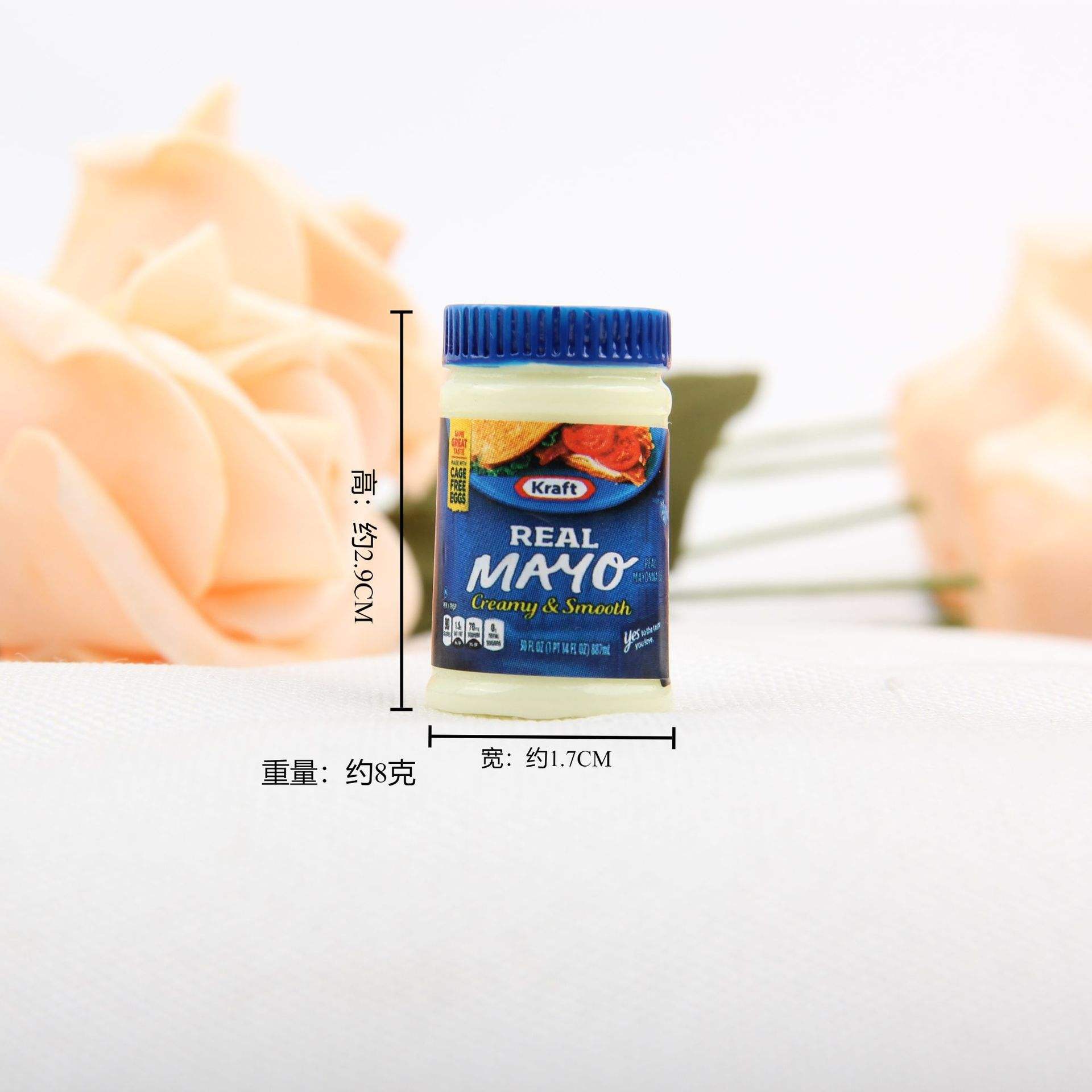 04# Kraft Yolk Salah Dressing [Large]]