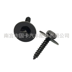 Hex Head Self Tapping Screws 4.2x20mm Metric Right Hand Thread For Automotive Metal <b>Fastening</b> - Product Image 1