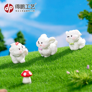 Figuritas de perros blancos bonitos, mini decoraciones de resina para escritorio y coche, adornos para el Día del Niño, accesorio de regalo para el Día de San Valentín D2130 - Product Image 3