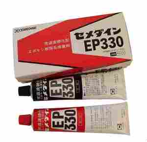 JXY 01 Cemedine EP 300 – Adhesivo Epóxico de Alto Rendimiento para Aplicaciones de Unión Industrial - Product Image 1