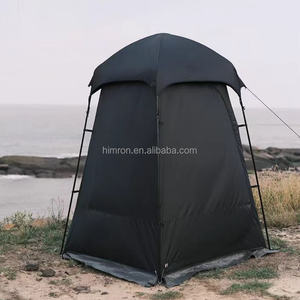 Tente de Douche et Toilettes Portable Étanche pour Camping, Idéale comme Cabine d'Essayage ou Espace Privé Extérieur - Offre Spéciale - Product Image 6