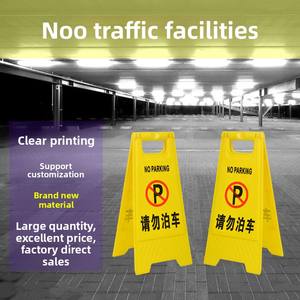 Señal <span class=keywords><strong>de</strong></span> estacionamiento engrosada <span class=keywords><strong>en</strong></span> forma <span class=keywords><strong>de</strong></span> A, No estacione, aviso cuadrado, señal <span class=keywords><strong>de</strong></span> tráfico <span class=keywords><strong>de</strong></span> cono <span class=keywords><strong>de</strong></span> carretera <span class=keywords><strong>de</strong></span> plástico, tenga cuidado con la señal <span class=keywords><strong>de</strong></span> tráfico resbaladiza - Product Image 2