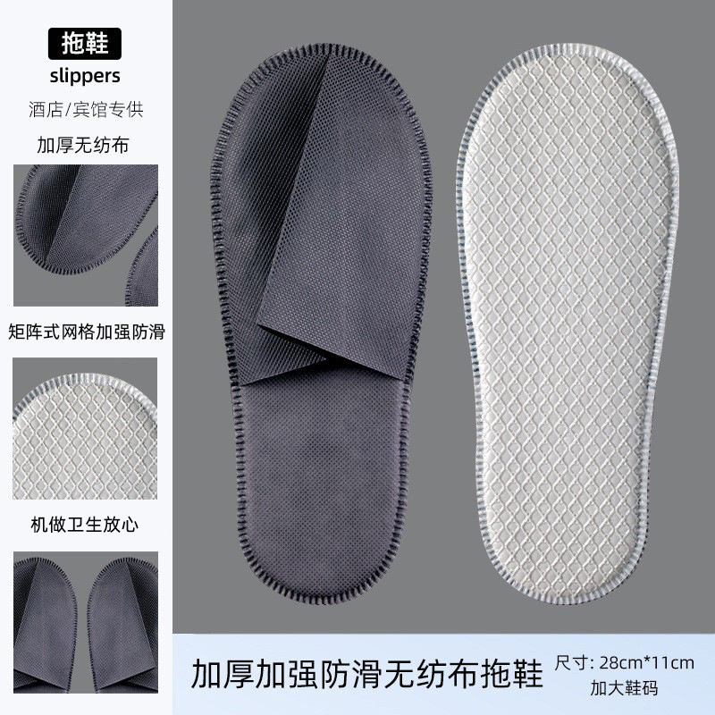 6mmepe anti-slip bottom non-woven fabric gray