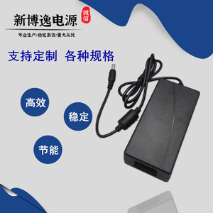 Xb Newboyi 12V 3A Switching <b>Power</b> <b>Adapter</b> For Set Top Box Camera Monitor Charger - Product Image 2
