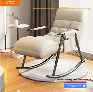 Fauteuil inclinable à bascule moderne en métal, <span class=keywords><strong>chaise</strong></span> <span class=keywords><strong>longue</strong></span> pour salon, chambre à coucher, balcon - Product Image 3