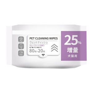 <span class=keywords><strong>Inodorina</strong></span> Toallitas Funcionales para Perros, Suministros de Limpieza para Mascotas, 4 Tipos, 40 Piezas, Maxi Extra Suciedad, con Tecnología Micelar y - Product Image 2