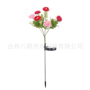 Solar Garden <b>Lights</b> 7 Head <b>LED</b> Flower Lamp Solar Powered Outdoor Water Resistant Free Standing Decorative <b>Light</b> - Product Image 5