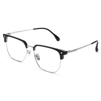 Lunettes de lecture Tmall Explosions Pi Shuai demi-monture classique, monture en diamant massif, unisexe, Sven, titane pur de haute qualité, légères