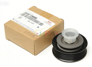 อะไหล่แท้คุณภาพดั้งเดิม 25287-2A600 ลูกรอกไอด์เลอร์ 252872A600 สำหรับฮุนได เกีย 25287 2A600 - Product Image 5