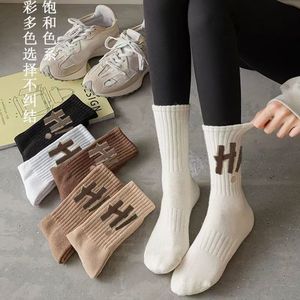 Women's Autumn Mid Calf Slouch <b>Socks</b> Solid Color Lettering Seamless Casual <b>Socks</b> For Maternity And Everyday Wear - Product Image 1