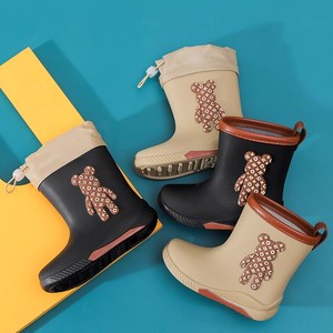 Adorables <span class=keywords><strong>Botas</strong></span> <span class=keywords><strong>de</strong></span> lluvia antideslizantes <span class=keywords><strong>para</strong></span> niños y niñas con plantilla impermeable <span class=keywords><strong>de</strong></span> PVC <span class=keywords><strong>de</strong></span> osos <span class=keywords><strong>de</strong></span> dibujos animados <span class=keywords><strong>para</strong></span> temporada al aire libre - Product Image 6