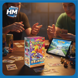 Poke Mon SV9a - Caja de Cartas Heat Wave Arena, 30 Paquetes, 150 Hojas de Papel TCG Coleccionables para Jugadores, KR, No Personalizado - Product Image 3