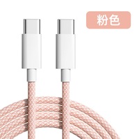 Cable de Carga Rápida USB C a USB C con Trenzado de Nailon, Cargador PD de Carga Rápida