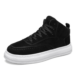 Zapatos de Hombre con Plataforma Alta, Estilo Coreano de Moda, Zapatos Versátiles, Zapatos Deportivos y Casuales de Una Sola Pieza para Hombre - Product Image 6