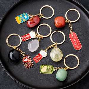Natural Crystal Rolling Stone Key Chain Creative China-style Metal Key Chain Bag Pendant Gift Wholesale