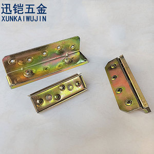 Bisagra para Muebles Tradicionales Xunkai Wujin, 2.5 mm, Acero Laminado en Frío, Montaje Superficial, Duradera, para Herrajes de Muebles - Product Image 4