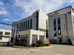 ألوان قابلة للتخصيص غير سامة عديم الرائحة حقن صب لينة PVC الرياضية وحيد حذاء مركب حبيبات - Product Image 6