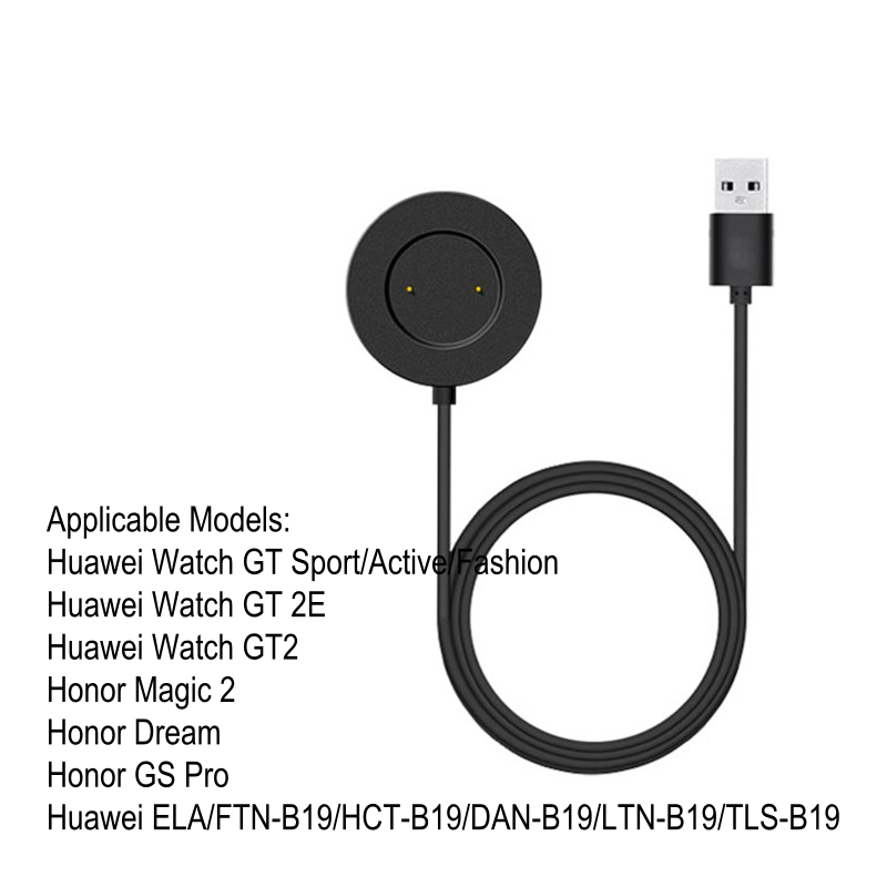 Integrated USB Charger - Black