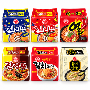 Koreanische Instant-<span class=keywords><strong>Ramen</strong></span>-Nudeln mit mildem Geschmack, 110g 130g, 5 Packungen, im Beutel, Großhandel - Product Image 5