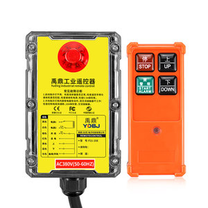 รีโมทคอนโทรลไร้สายอัจฉริยะสำหรับเครนเหนือศีรษะ F21-2SE พร้อมรอกยกและวินซ์สำหรับงานอุตสาหกรรม - Product Image 4