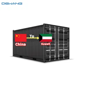 حاويات شحن جافة Dewang للبيع DDP شحن إلى الكويت حاويات شحن مستعملة فارغة 20 قدم 40 قدم 40 قدم مكعب للبيع