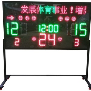ป้ายบอกคะแนนบาสเกตบอล นาฬิกายิง 24 วินาที แบบพกพา พร้อมจอ LED สำหรับสนามบาสเกตบอล - Product Image 3