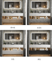 Meuble-lavabo mural pour salle de bain Wc Armoires colorées 150cm Armoire à double vasque