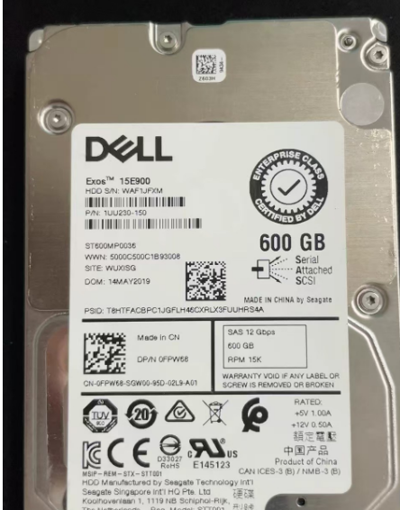 Canon Hard Disk Guide: Replacement & Performance Options