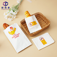 Sac en papier laminé imprimé personnalisé de qualité alimentaire, résistant à la graisse, pour hot-dogs, sandwichs, burgers et frites – Conception gratuite