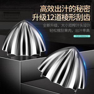 Presse-agrumes manuel en acier inoxydable 304 avec récipient en verre gradué pour extraire le jus d'agrumes - Product Image 4