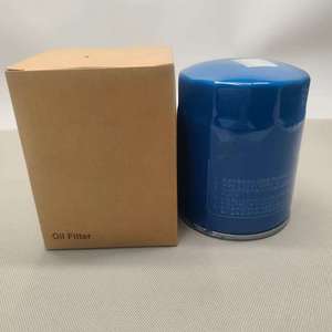 Nouveau filtre à huile Yuesheng OE 26300-42040 en métal - Product Image 2