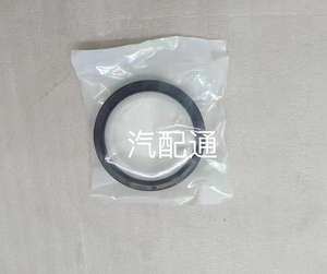 Adecuado para Mini r55 r56 r57 r58 R59 R60 sello de <span class=keywords><strong>aceite</strong></span> delantero del cigüeñal sello de <span class=keywords><strong>aceite</strong></span> trasero - Product Image 2