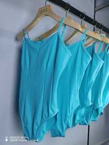Justaucorps de ballet à bretelles réglables pour filles et femmes, couleur unie, basique, en spandex, pour la danse et <span class=keywords><strong>les</strong></span> cours de ballet - Product Image 3