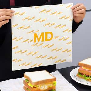 Wholesale Virgin Coated PE <b>Greaseproof</b> Burger Wrapping <b>Paper</b> Custom Logo Printing Fast Food Restaurant Food Grade Safe - Product Image 6