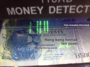 Mini Detector de Billetes Portátil AD-118 con Luz UV para África Occidental, <span class=keywords><strong>Dólar</strong></span> Estadounidense, Euro, Lámpara de Detección, Modelo de Escritorio - Product Image 4