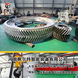 Fresadora de pórtico de alta resistencia del fabricante CNC de Luoyang para procesar anillos de engranajes segmentados grandes y anillos de engranajes en espiga - Product Image 3