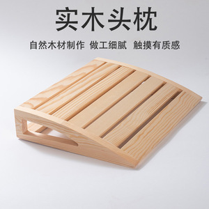 Respaldo de sauna de madera maciza con forma de onda, almohada de madera para sala de sudoración, diseño minimalista - Product Image 5