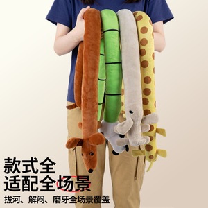 Jouet pour chien PipiTao Original en peluche longue, en forme de saucisse, pour l'auto-entretenement, avec couineur, résistant aux morsures, en stock, vente en gros - Product Image 2