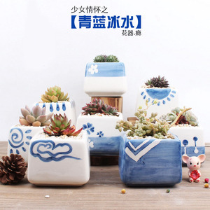 [Flower Vessel Addict] Pots à succulentes peints à la main de couleur bleu ciel, série Girlish Feel - Eau glacée bleue, vente directe - Product Image 4